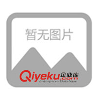 供應廣東佛山種子防偽標簽/激光全息防偽商標(圖)